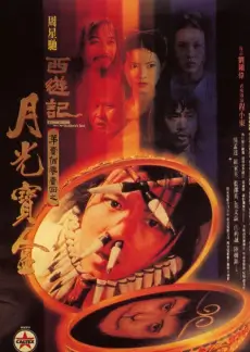 热播第六：歌手 2026